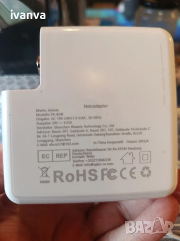 захранващ адаптер, снимка 2 - Кабели и адаптери - 54101302