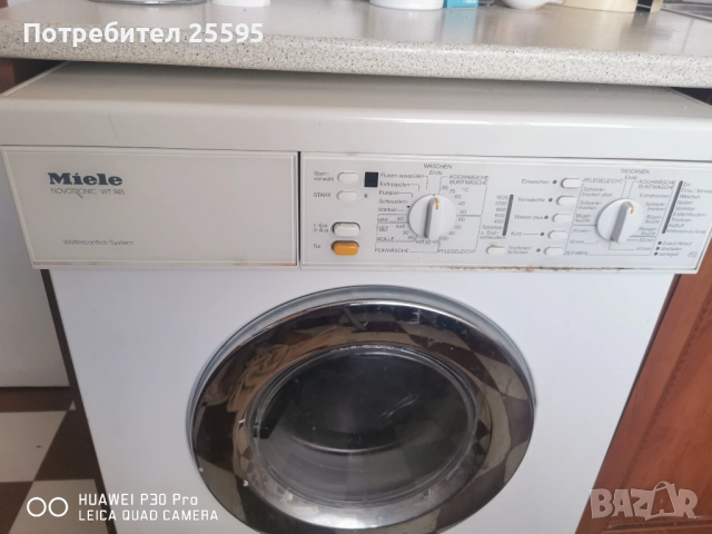Продавам пералня със сушилня  Miele Novotronic WT945, снимка 3 - Перални - 52089335