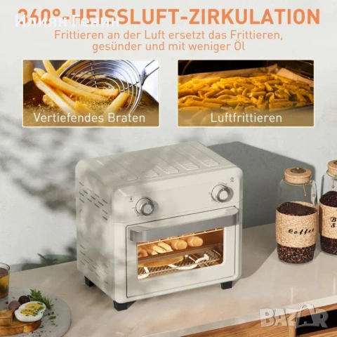 Фурна с горещ въздух HOMCOM 10L , снимка 4 - Печки, фурни - 53689743