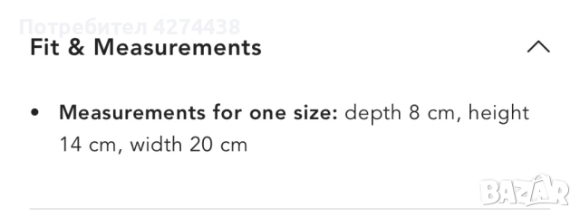 Furla 1927 Оригинална, снимка 6 - Чанти - 52695535