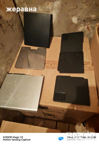 Части от Делонги неспресо, снимка 2 - Кафемашини - 53334919