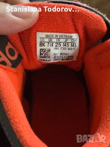 Кецки adidas, снимка 5 - Детски обувки - 52256552