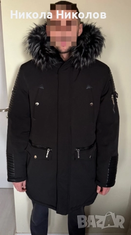 Зимна Мъжка Парка Fadely