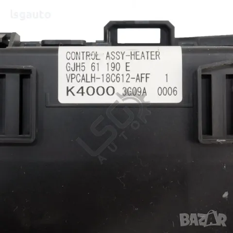 Панел климатроник Mazda 6 Estate (GJ, GL)  2013-2019 ID: 145322, снимка 3 - Части - 49705773