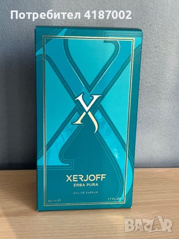 Xerjoff erba pura 50ml, снимка 2 - Унисекс парфюми - 46792447