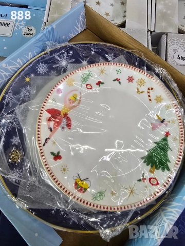 коледни чинии и купи , снимка 2 - Чинии - 52769645