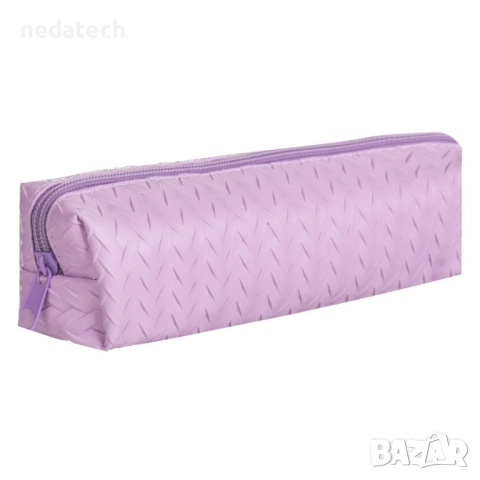 Училищен несесер, Лилав, 20.5x5x6см.