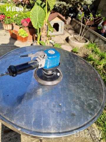 Шлаиф на въздух