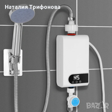 Проточен бойлер 3500W с дигитален дисплей – Моментална топла вода без чакане