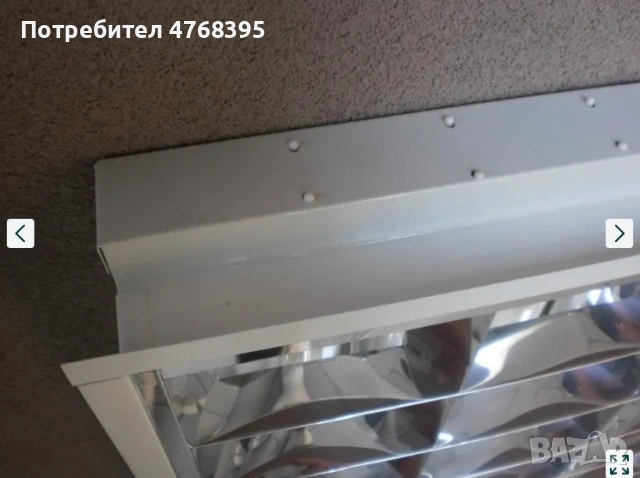 луминисцентно осветително тяло, снимка 7 - Лампи за таван - 53868733