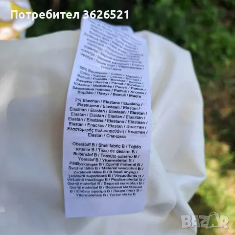 Елегантна рокля S.Oliver, размер 44, снимка 5 - Рокли - 50333622