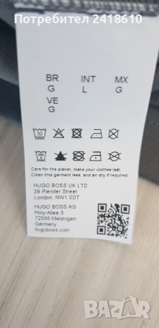 Hugo Boss Luxury Cotton Mens Size L НОВО! ОРИГИНАЛ! Мъжка Тениска, снимка 6 - Тениски - 54151923