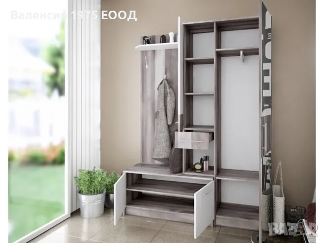 Портманто Антеа, снимка 2 - Портманта - 9808352