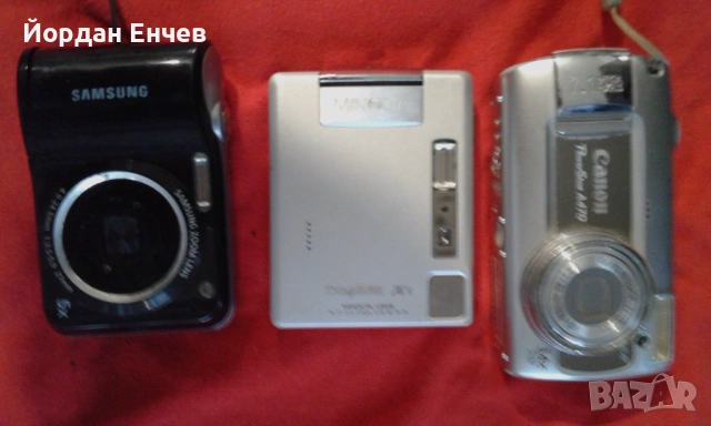 EXCLUSIVE PROMO  ФОТОАПАРАТИ, снимка 8 - Фотоапарати - 53710467