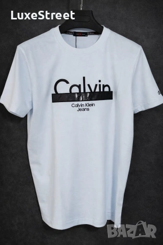 HUGO 🫟 BALENCIAGA 🫟PRADA🫟Топ Модели 🫟Мъжки Тениски 🫟, снимка 11 - Тениски - 53725987