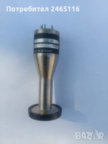 Продавам пирани TR 201