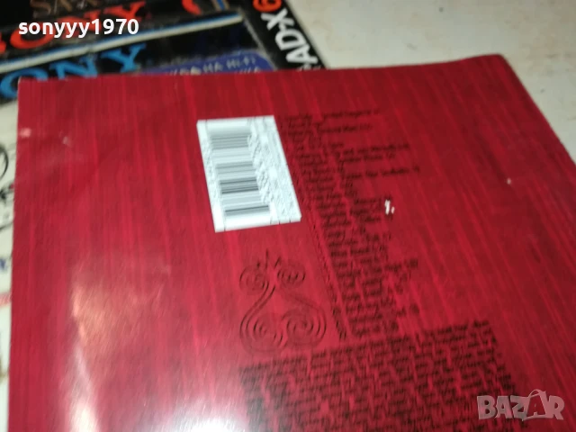 JANET CD-ВНОС GERMANY 0907251845, снимка 18 - CD дискове - 50965875