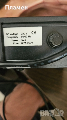 Магнитна бъркалка, снимка 2 - Лаборатория - 51775894