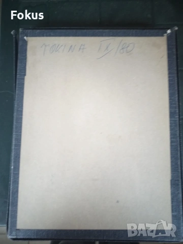 КОЛЕКЦИОНЕРСКИ НАГРАДЕН ПЛАКЕТ ЯПОНИЯ, снимка 8 - Антикварни и старинни предмети - 53499062