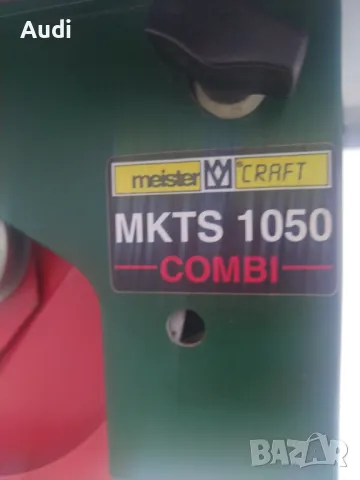 Пррофесионален настолен потапящ циркуляр тип пендула.  Реже и  под ъгъл от 0° до 45° Meister CRAFT M, снимка 5 - Циркуляри - 44889909