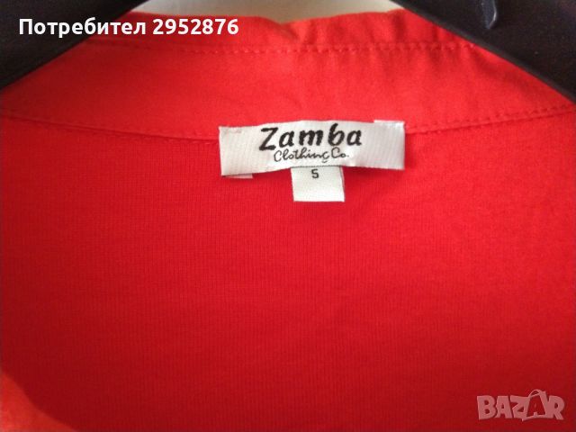 Дамска тениска Zamba, снимка 3 - Тениски - 45396576