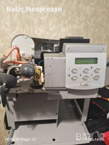 Saeco Royal Professional SUP016RE, снимка 5 - Кафемашини - 50151211