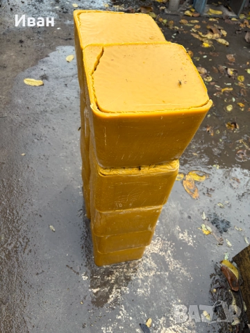 Продавам пчелен восък, снимка 2 - Пчелни продукти - 52657044
