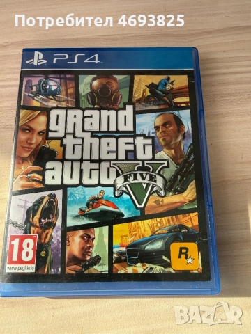 Продавам gta 5, снимка 2 - Игри за PlayStation - 52914548