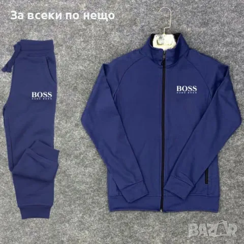 Мъжки спортен комплект Hugo Boss - Налични различни цветове Код V39, снимка 13 - Спортни дрехи, екипи - 48108423