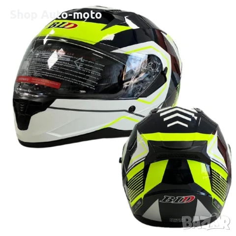 Мото каска Automat, 2 визьора, S, M, L и XL, M67, Сив и сив/неон, снимка 7 - Аксесоари и консумативи - 50673691