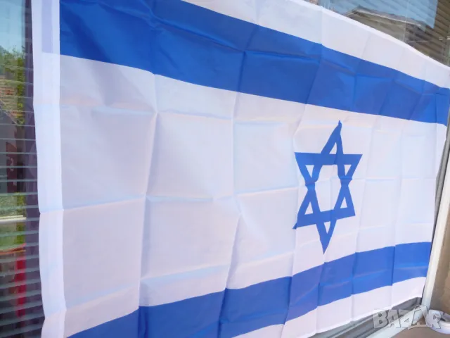 Ново Знаме на Израел Ерусалим евреи ерейска държава Мала Азия ивицата Газа Палестина войни Мосад слу, снимка 2 - Други - 50108490