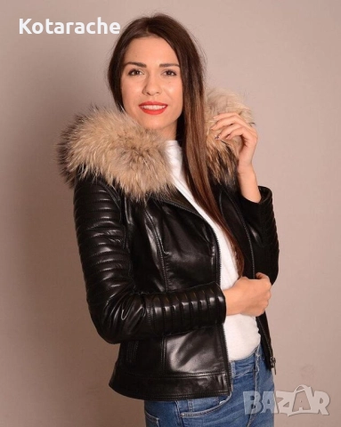 Кожено яке естествена кожа и косъм 