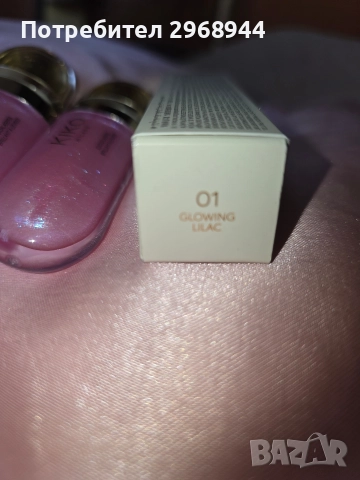 KiKo Milano-3D-effect moisturising lip gloss. Лимитирана серия. , снимка 5 - Декоративна козметика - 48245065