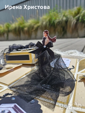 Кутия - изненада за абитуриент. Картичка за бал. 