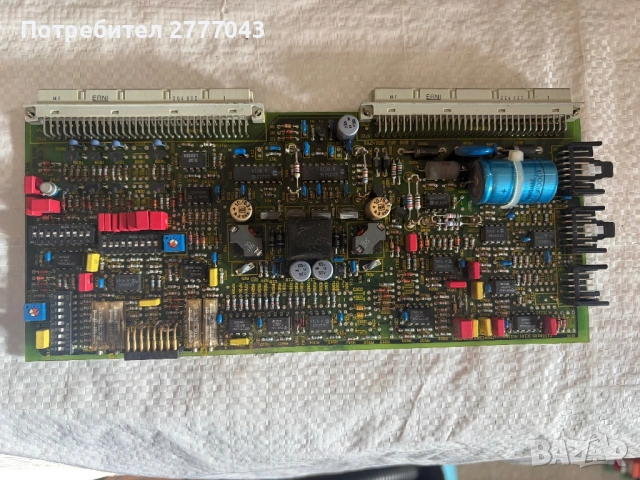 Усилвателна платка Bosch B830303851 за шприцмашина Arburg