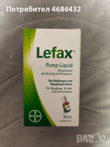 Lefax