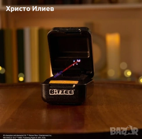 Интерактивна Играчка Bitzee Холограмен Герой Хари Потър Harry Potter тамагочи, снимка 12 - Други - 53575618