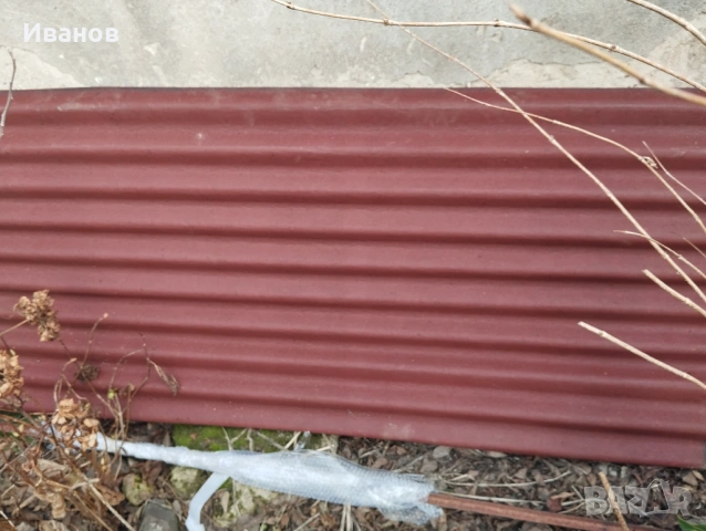 БИТУМЕН ПОКРИВЕН ЛИСТ ЧЕРВЕН ONDULINE БЕЙС, снимка 2 - Строителни материали - 53485641