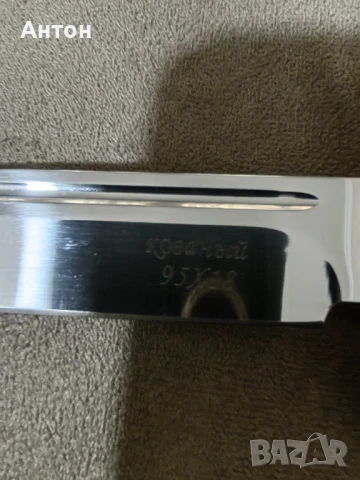 Масивен нож.НОВ., снимка 3 - Антикварни и старинни предмети - 50495280