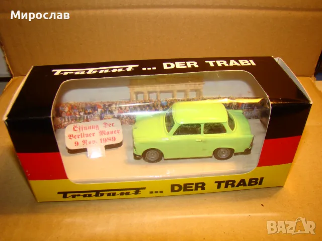 1:43 VITESSE TRABANT ТРАБАНТ КОЛИЧКА ИГРАЧКА МОДЕЛ, снимка 5 - Колекции - 48749414