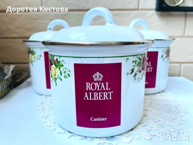ROYAL ALBERT красиви метални тенджерки от Англия, снимка 2 - Антикварни и старинни предмети - 50812214