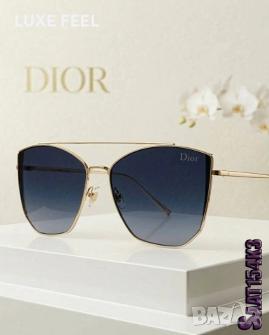 Dior ⚜️ Слънчеви Очила , снимка 18 - Слънчеви и диоптрични очила - 54192376