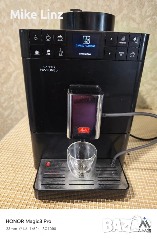 Melitta Caffeo Passione OT, снимка 6 - Кафемашини - 54095522