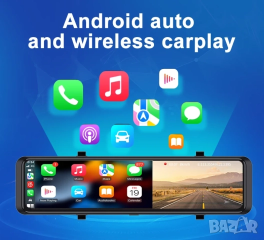 12-инчово смарт огледало с Android 14.0, 4G/LTE и WiFi свързаност, снимка 12 - Аксесоари и консумативи - 52430326