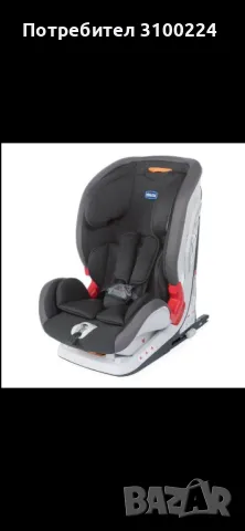 CHICCO J0414.5 Стол за кола 9-36 кг. YOUNIVERSE FIX JET BLACK, снимка 1 - Столчета за кола и колело - 47599887