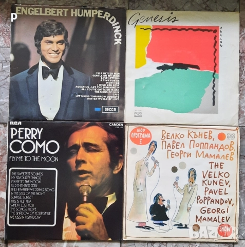 Грамофони плочи Queen Щурците, снимка 4 - Грамофонни плочи - 51431358