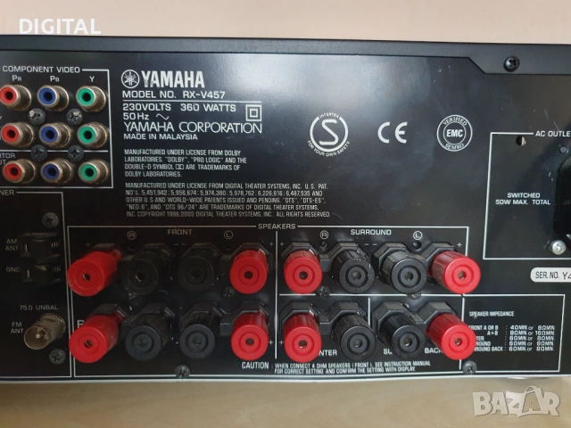 Ресийвър YAMAHA RX- V457, снимка 5 - Ресийвъри, усилватели, смесителни пултове - 53428272