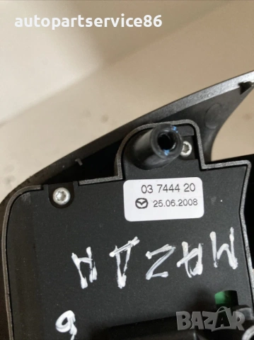 Бутони за превключване на волана за Mazda 6 2.0D Estate (2009) 03744420, снимка 2 - Части - 53706153