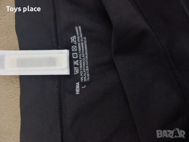 Стягащо бельо, оформящи бельо , снимка 8 - Бельо - 51780238