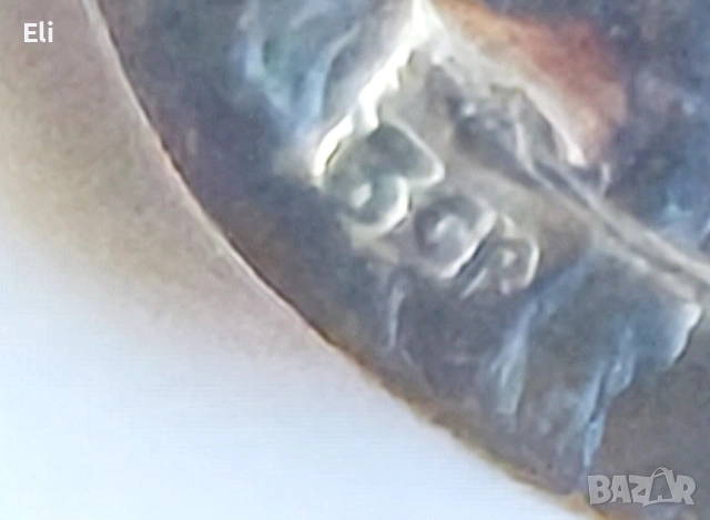 Посребрена шпатула , снимка 5 - Прибори за хранене, готвене и сервиране - 54245138